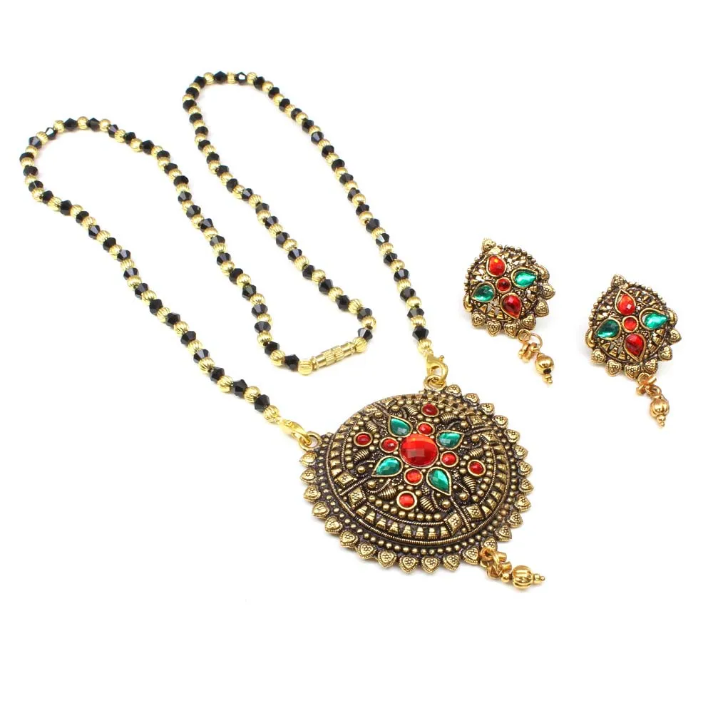 Gold Plated Necklace Set
