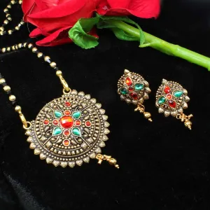 Gold Plated Necklace Set