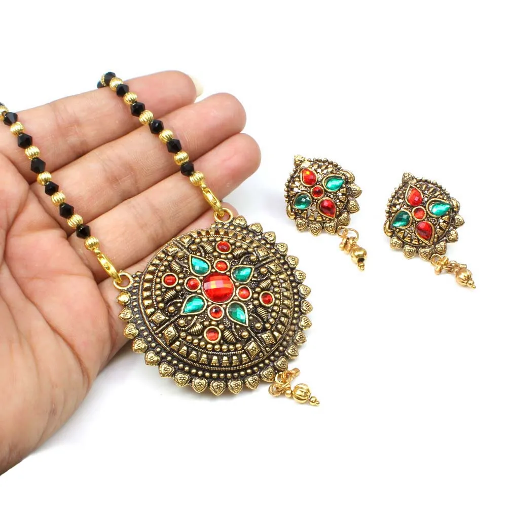 Gold Plated Necklace Set